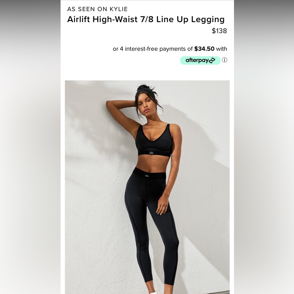 ALO YOGA 	AIRLIFT HIGH-WAIST 7/8 LINE UP LEGGING